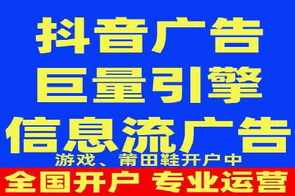 SEM运营公司案例解析：数据分析与优化